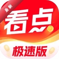 ���տ��㼫�ٰ�