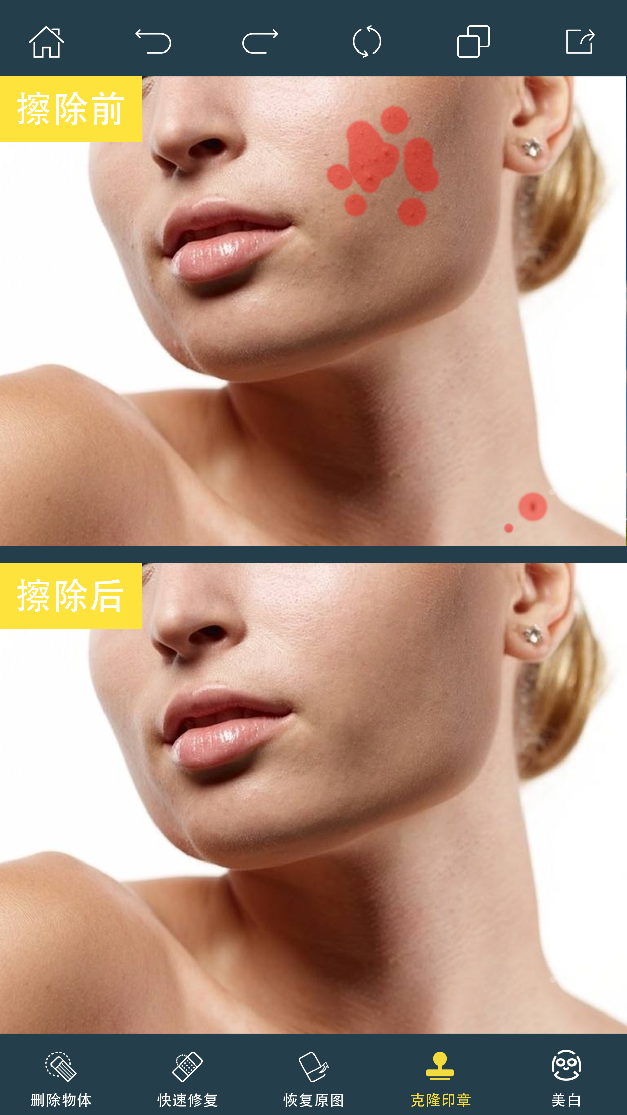 PhotoRetouch��Ƭ�޸���ͼ