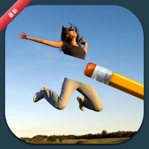PhotoRetouch��Ƭ�޸�