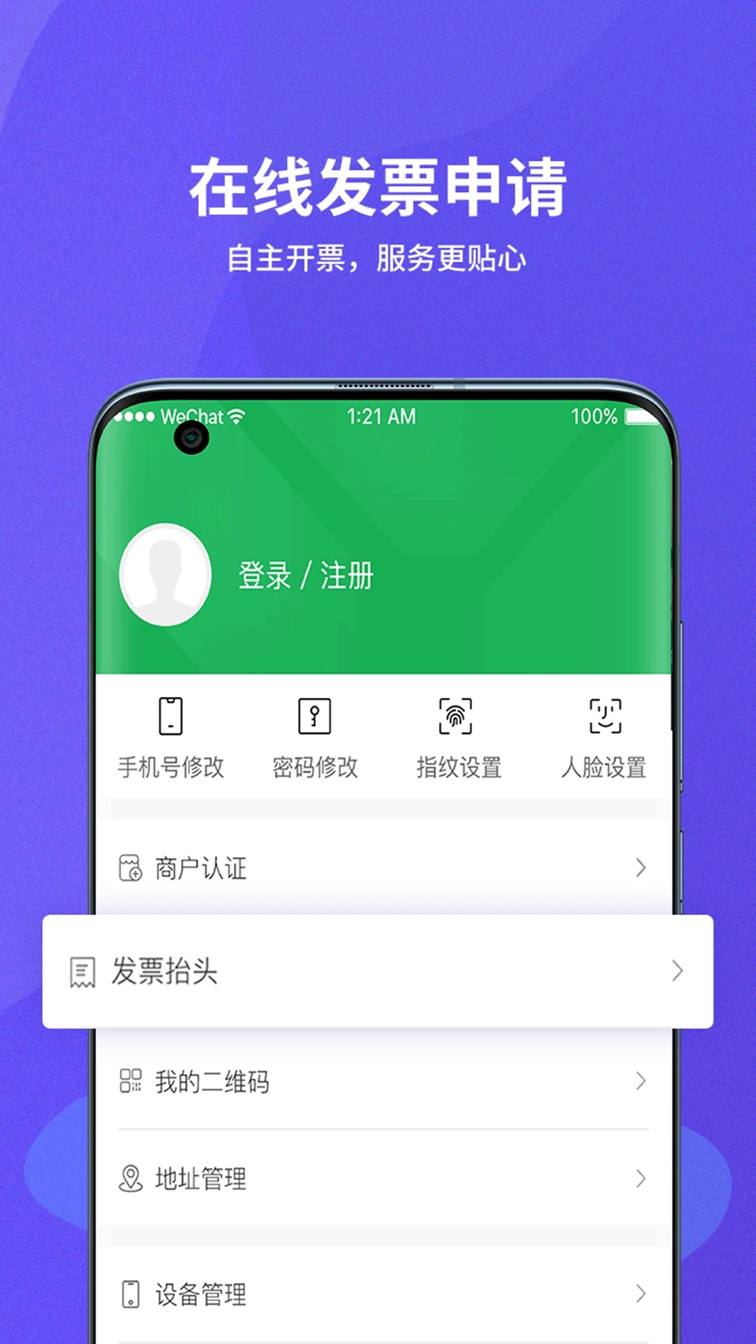 ����һ�廯��ͼ
