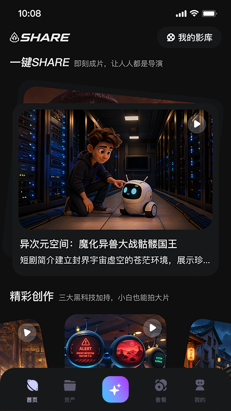 鿶�AI��ͼ