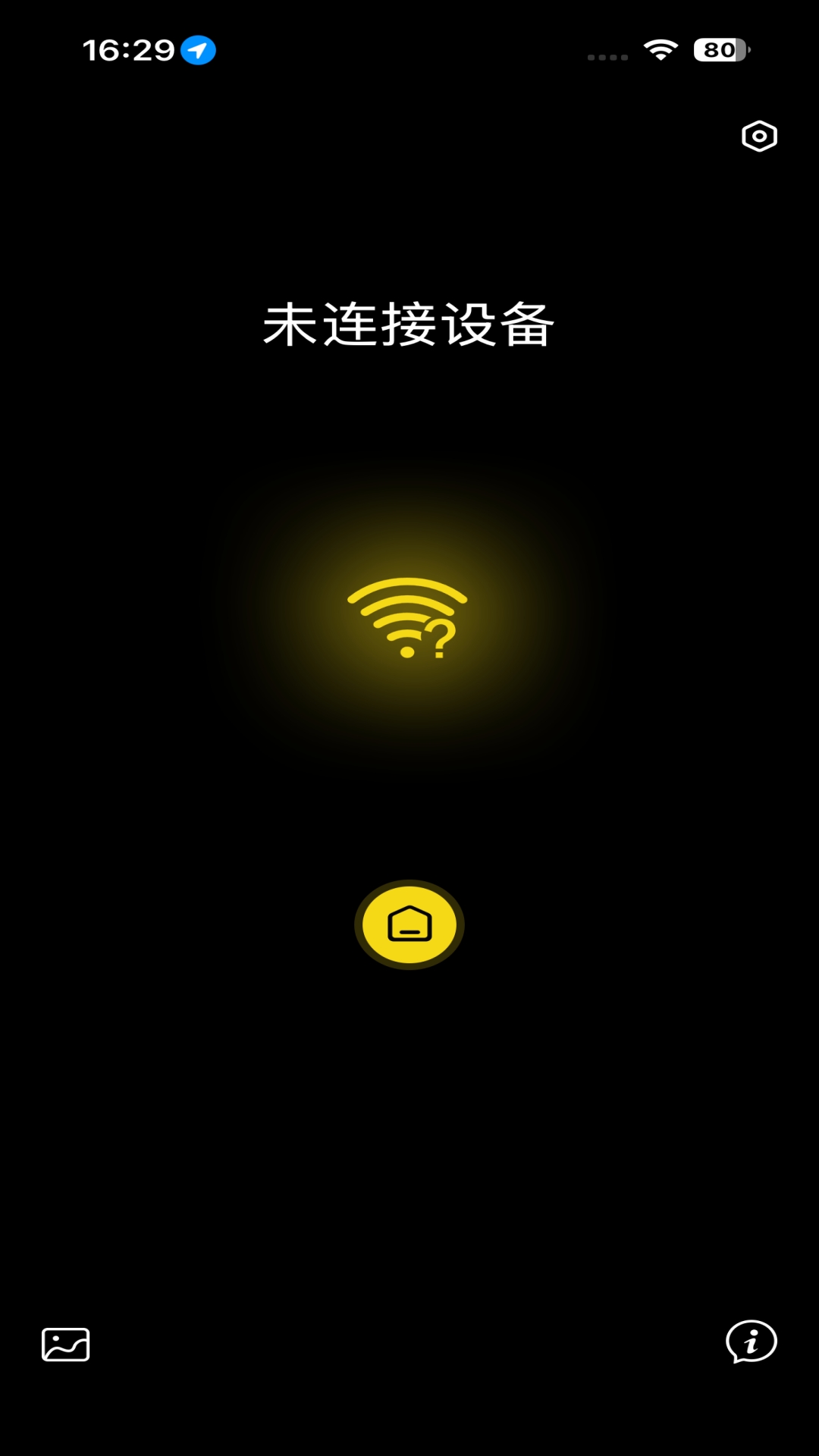 LifeCam��ͼ