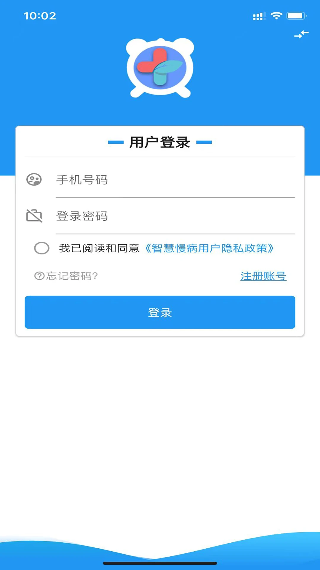 �ǻ�������ͼ
