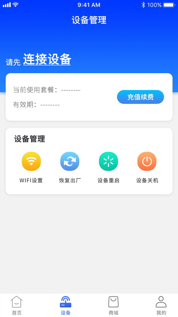 ���н�ͼ