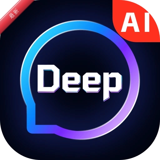 Deep��������AI1.0.9 ���ܶԻ�����