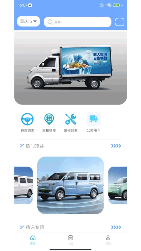 �׹����˽�ͼ