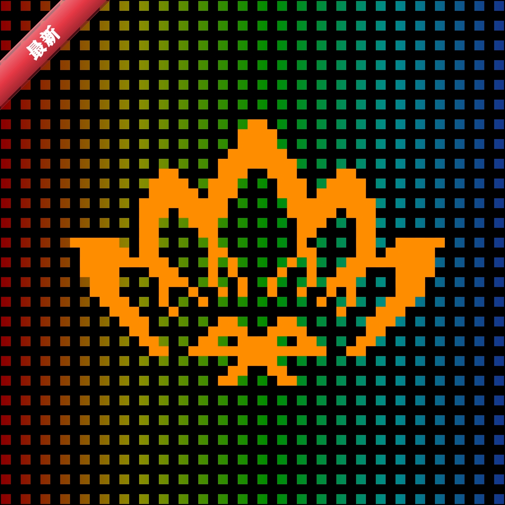 �������ص�LotusPixel1.4.01 �ʵƿ��ƹ���