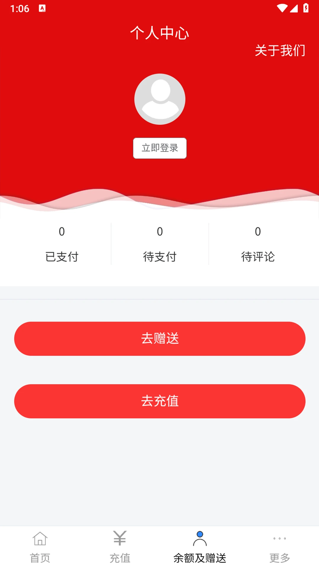 ��Ʒ���ͼ