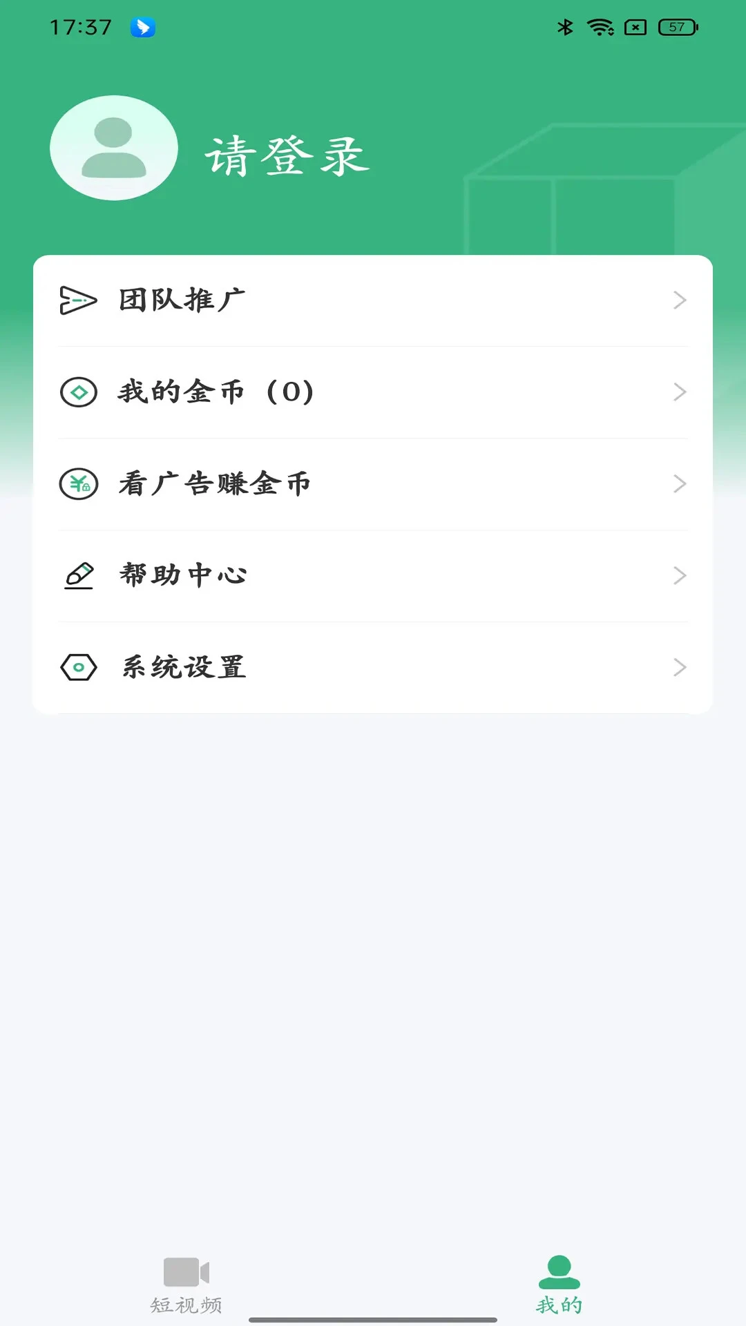 �ӽ缯�н�ͼ