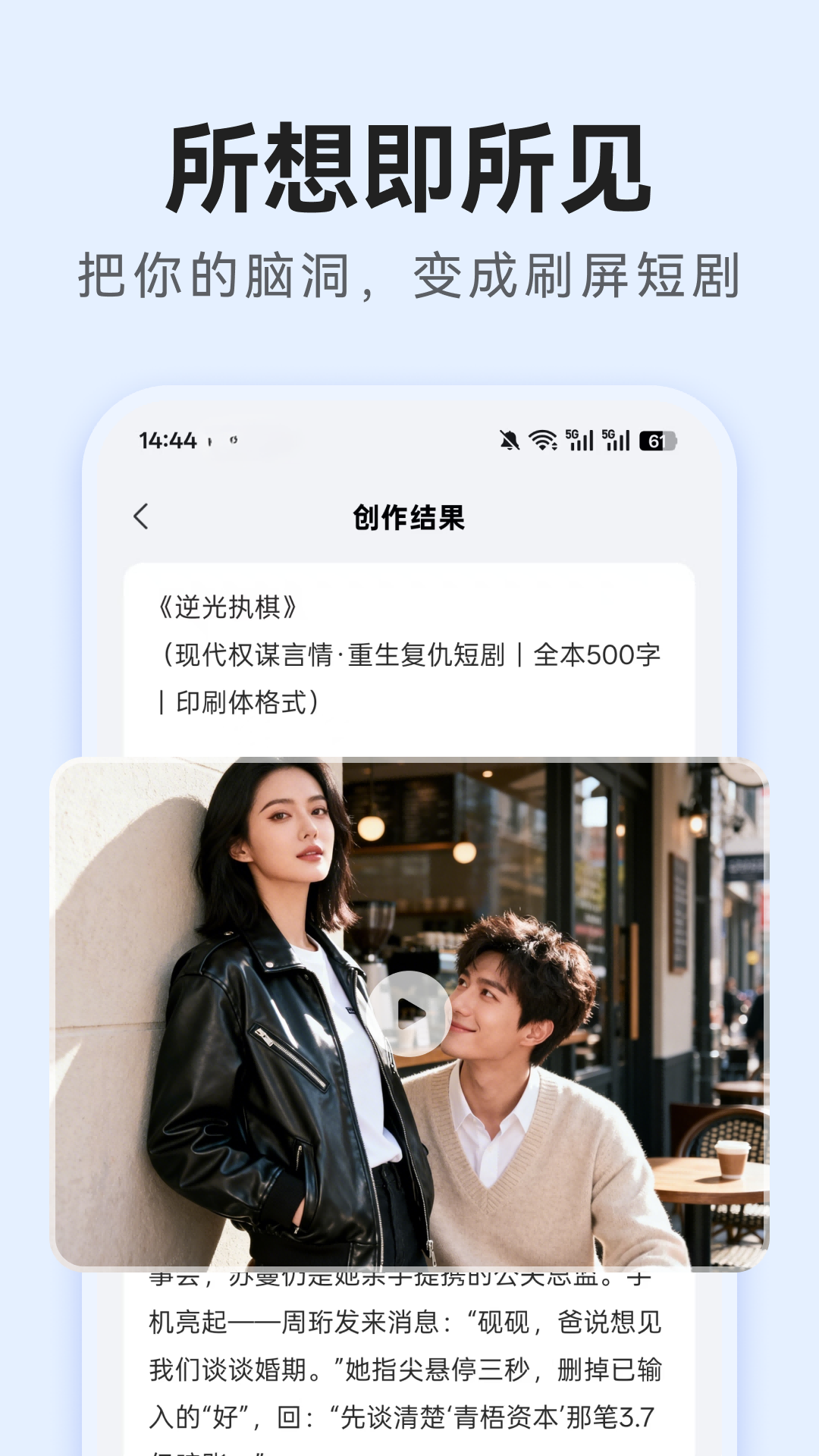 AI�̾紴����ͼ