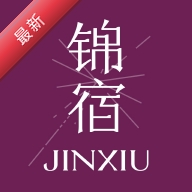 ����Xiu1.2.0 ������������