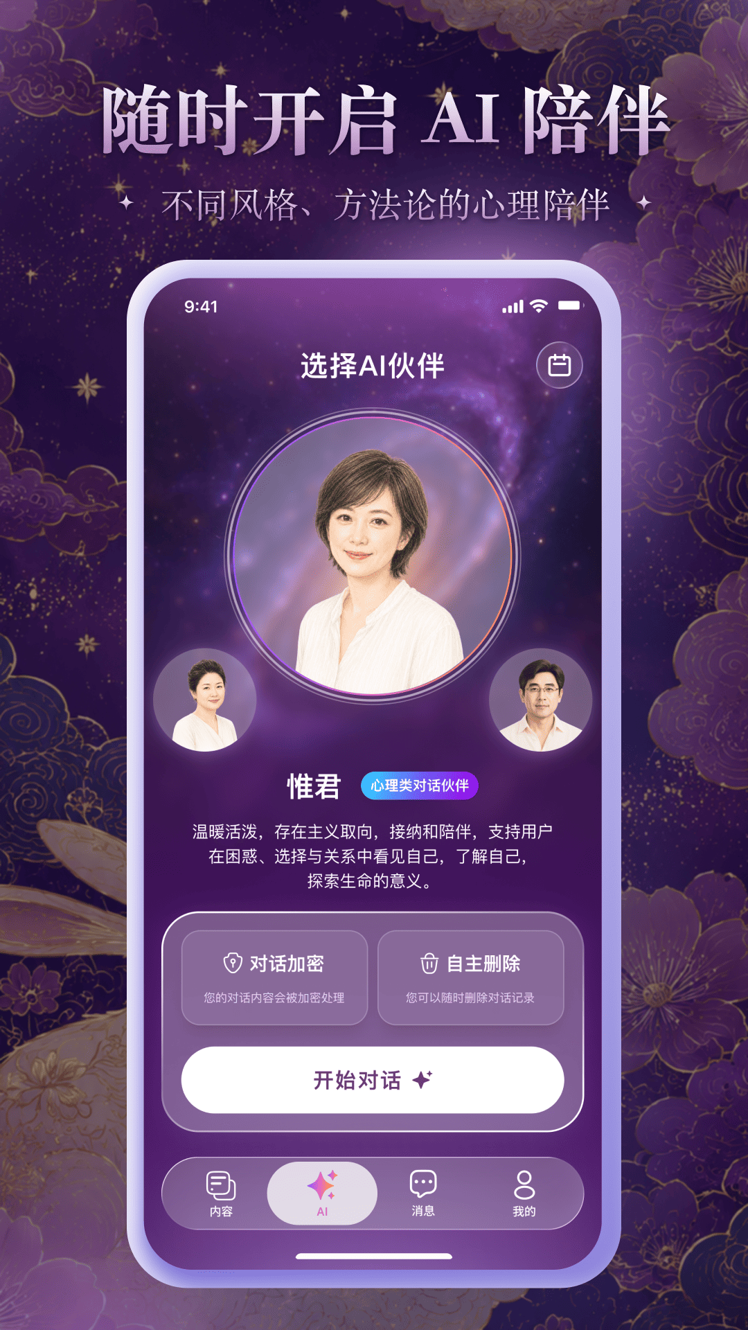 ����Xiu��ͼ