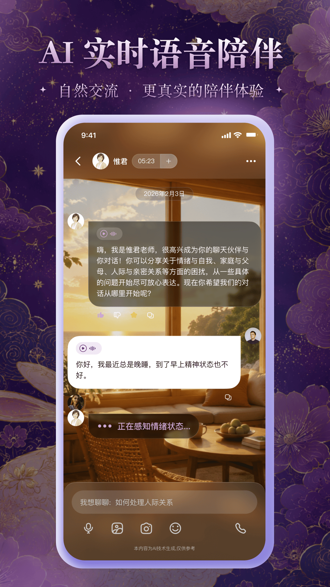 ����Xiu��ͼ
