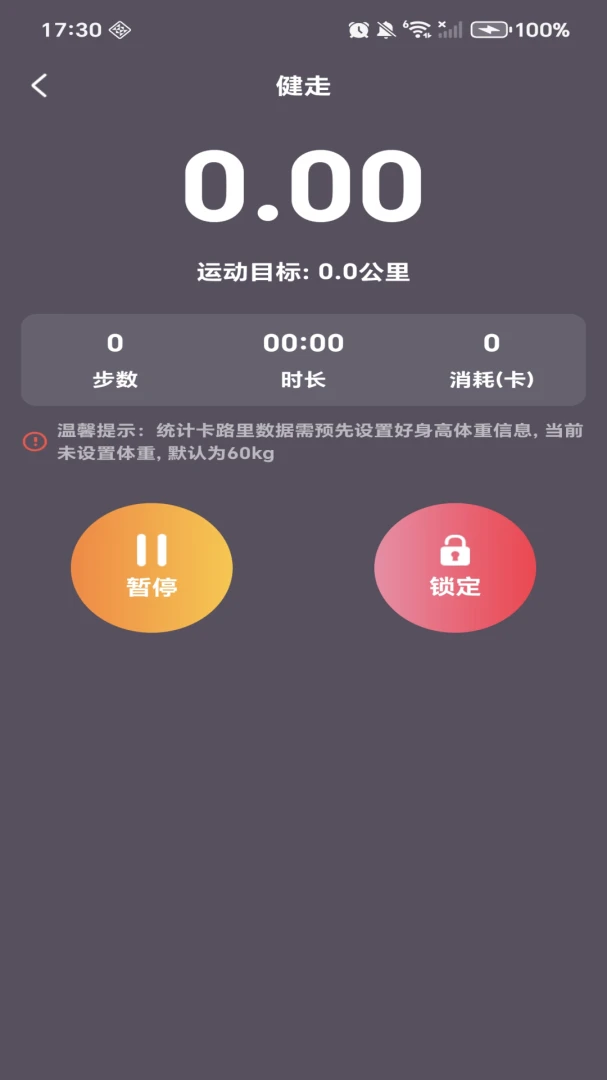 ÿ�ռƲ�����ͼ