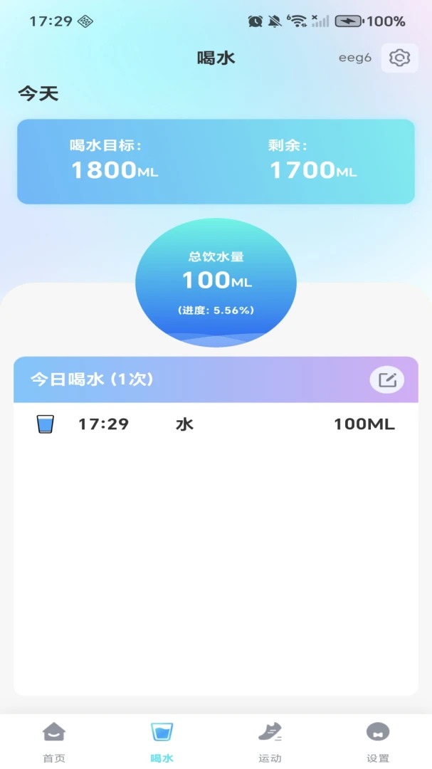 ÿ�ռƲ�����ͼ