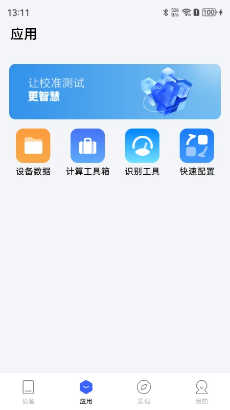 ��˹��Link��ͼ