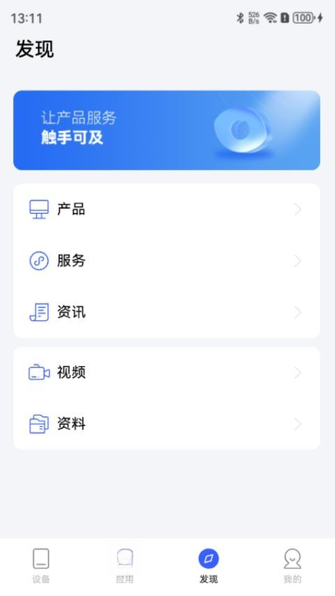 ��˹��Link��ͼ