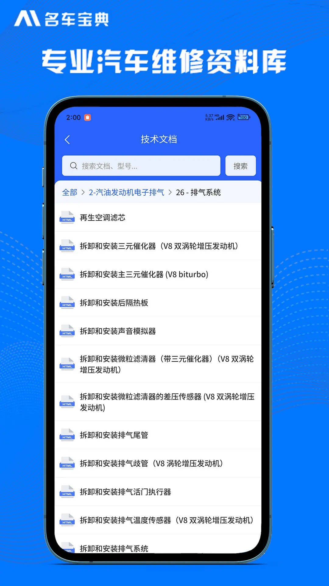 AI���������ͼ