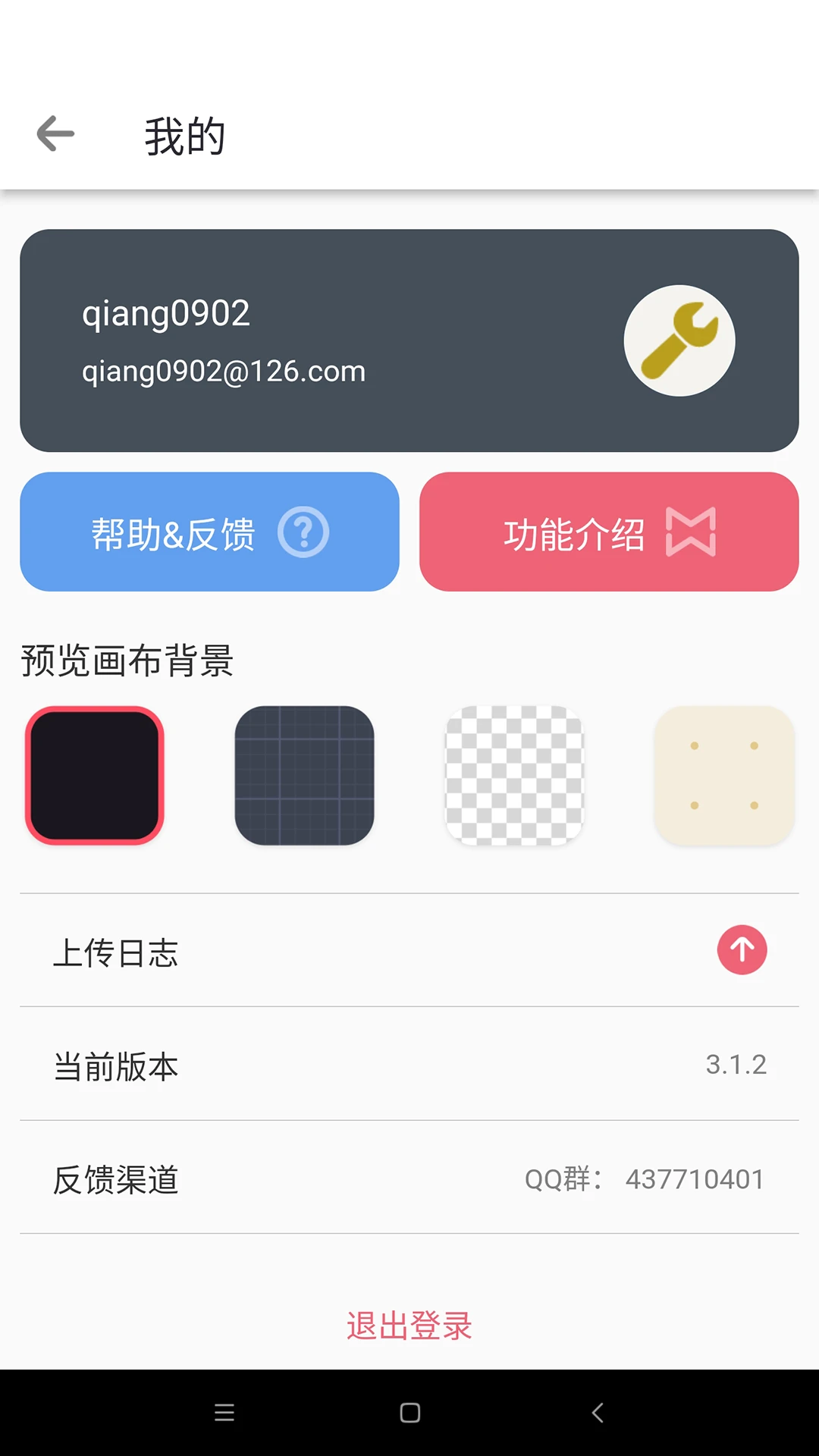 Design Mirror����ƾ��񣩽�ͼ