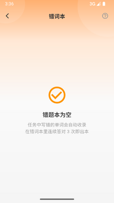 ����Ӣ���ͼ1
