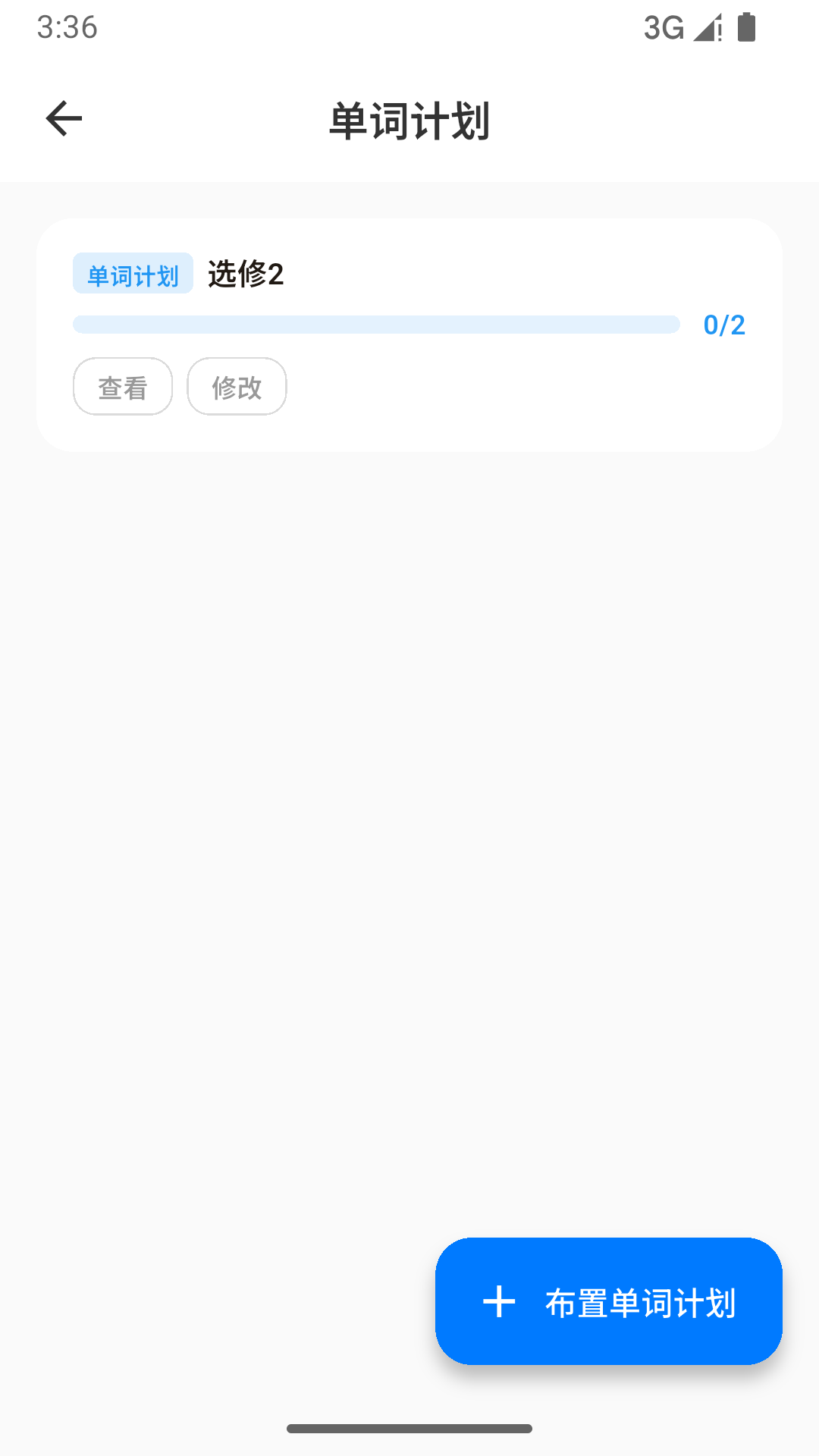 ����Ӣ���ͼ