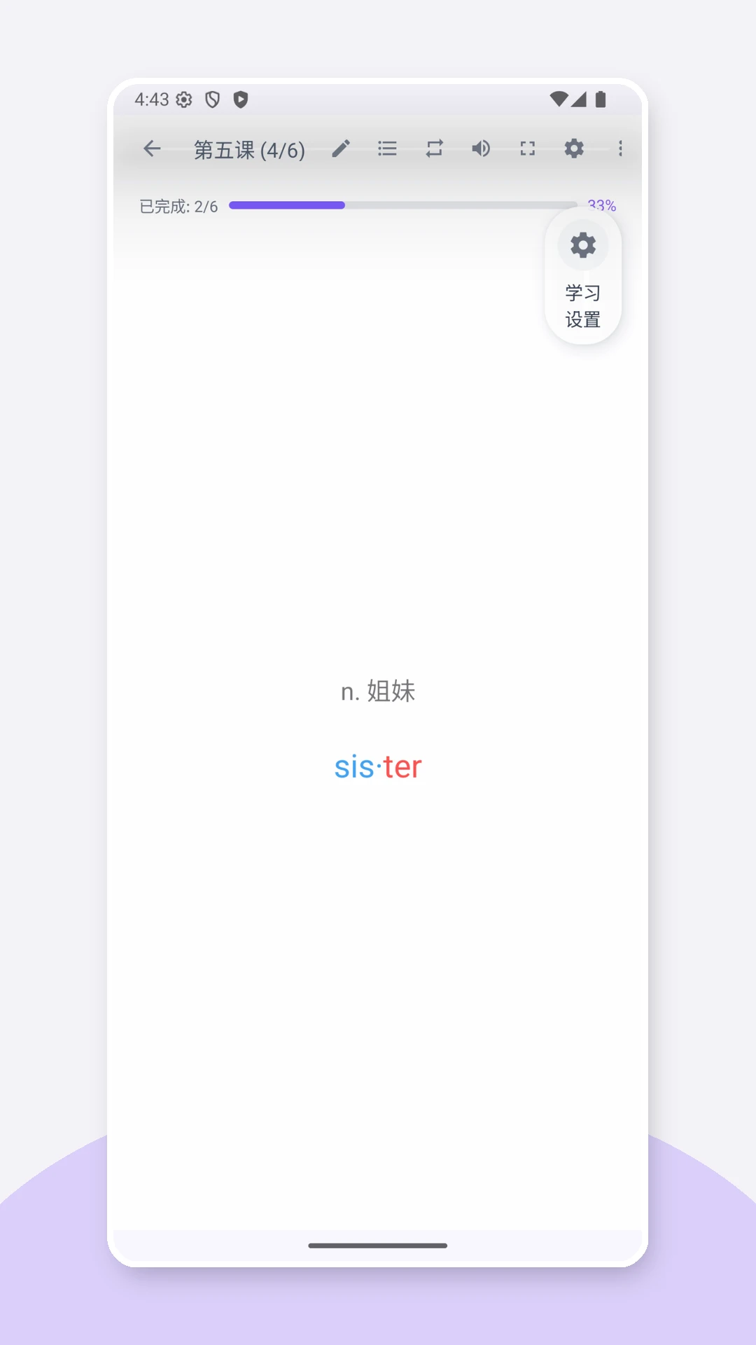 Ӣ�������ͼ