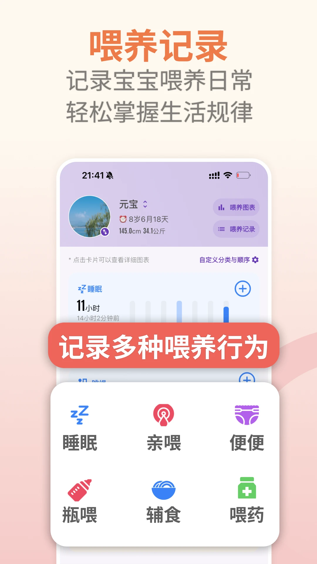 �ȱ��ɳ����ֽ�ͼ
