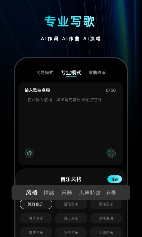 ����д���ͼ