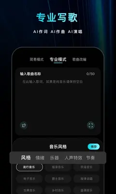 ����д���ͼ2