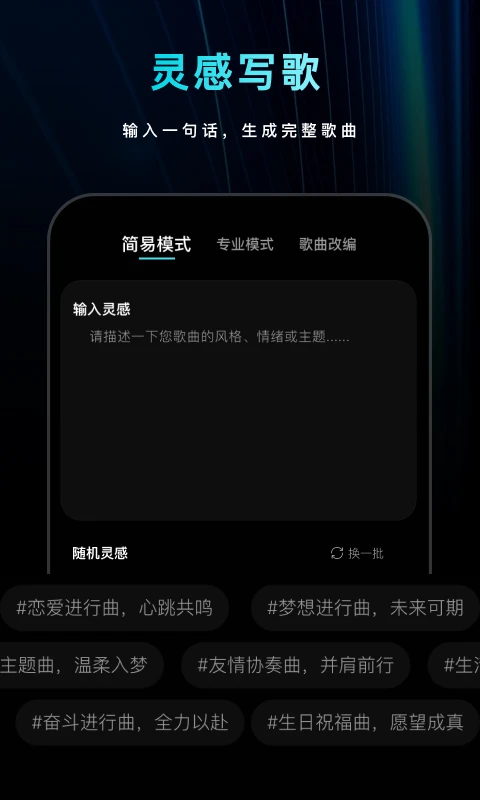 ����д���ͼ