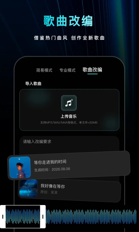 ����д���ͼ