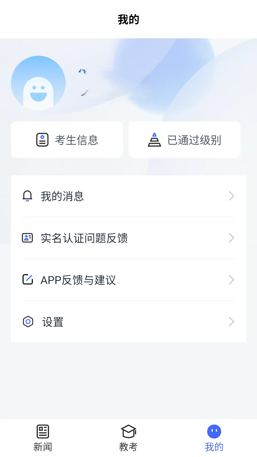 �й��赸������ͼ