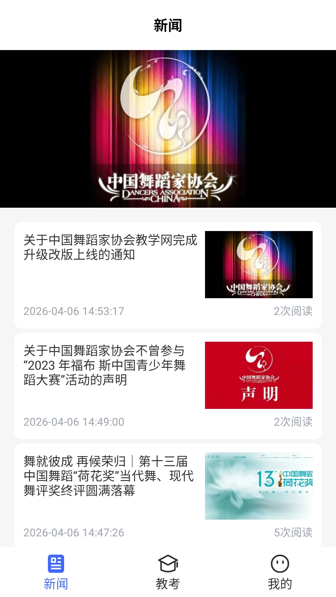 �й��赸������ͼ