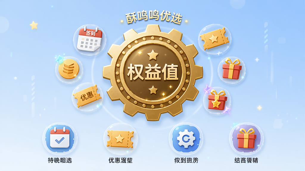 ���壺һ����ɫ���ֻ��£�����д�š�Ȩ��ֵ������Χ������ǩ���������Ż�ȯ����Ʒͼ�ꡣ���֣�����λ�ڻ�������ƫ�ϣ��·��������й���ͼ�ꡣ�Ű棺�Գƹ�ͼ��ͼ���·��������ֱ�ǩ����񣺿Ƽ��б�ƽ�廭������Ϊǳ�����䡣ϸ�ڣ���������������ͼ���΢��Ч������������ѡ�����������ڻ��¶��������ʣ�������Ⱦ���ɾ��޶���Ԫ�ء�