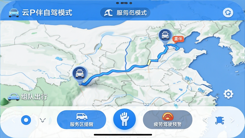 ���壺�ư�APP�Լ�ģʽ���棬��ͼ����ʾ·���복��λ�á����֣���ͼռ�����棬�ײ��п��ư�ť���Ű棺��Ϣ�������ص��������дʵ���ƽ��ϣ���ɫ����ϸ�ڣ���ʾ����ӳ��С��������������ѡ�����ƣ�ͼ�ʻԤ������ͼ�꣬���ư�С����־�����ʣ�����3D��Ⱦ���ɾ����޶���Ԫ�ء�