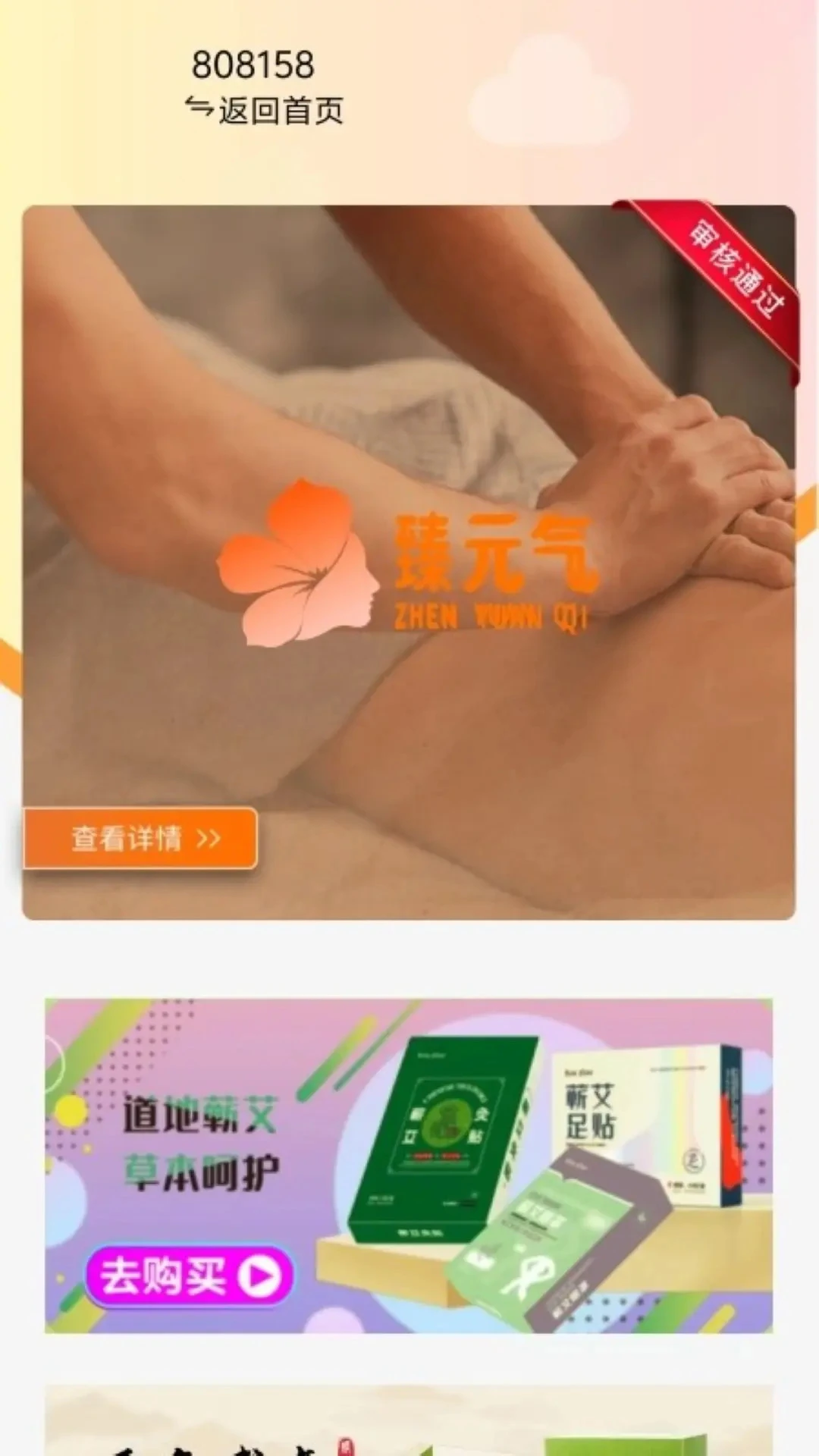 ��Ԫ����ͼ
