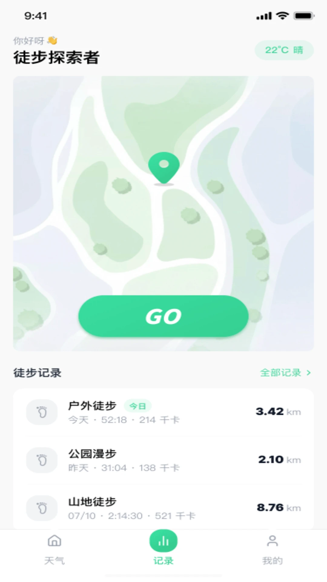 ����ͽ�����ֽ�ͼ