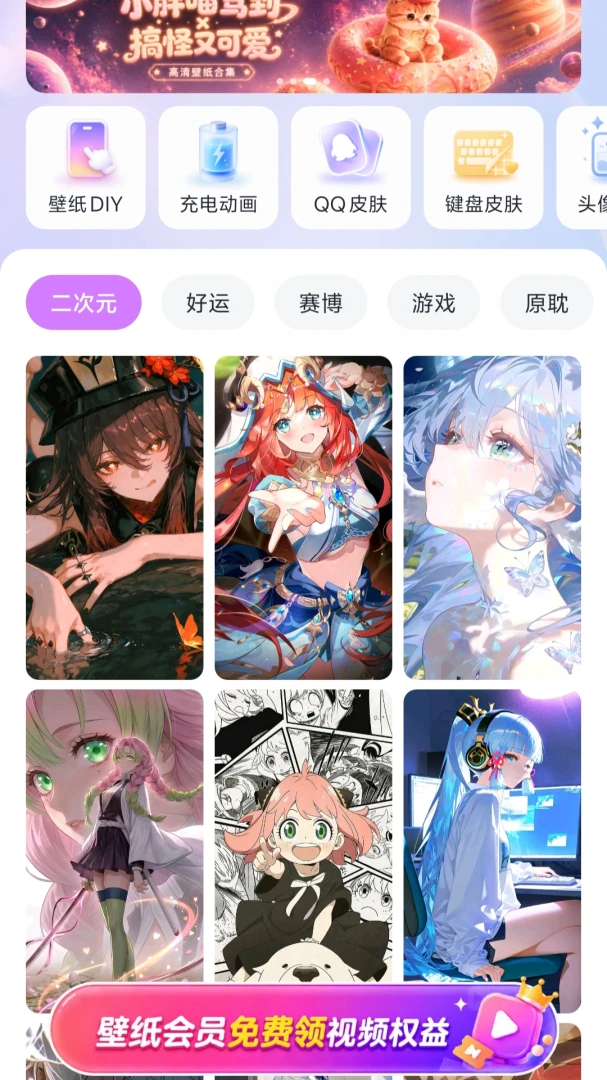 ��â��ֽ��ͼ