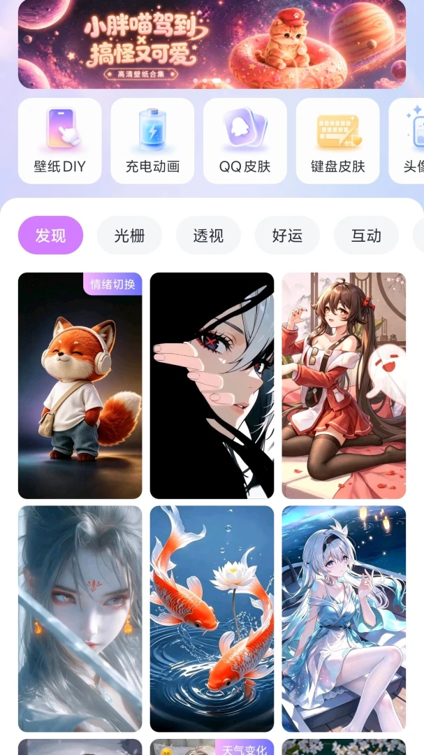 ��â��ֽ��ͼ