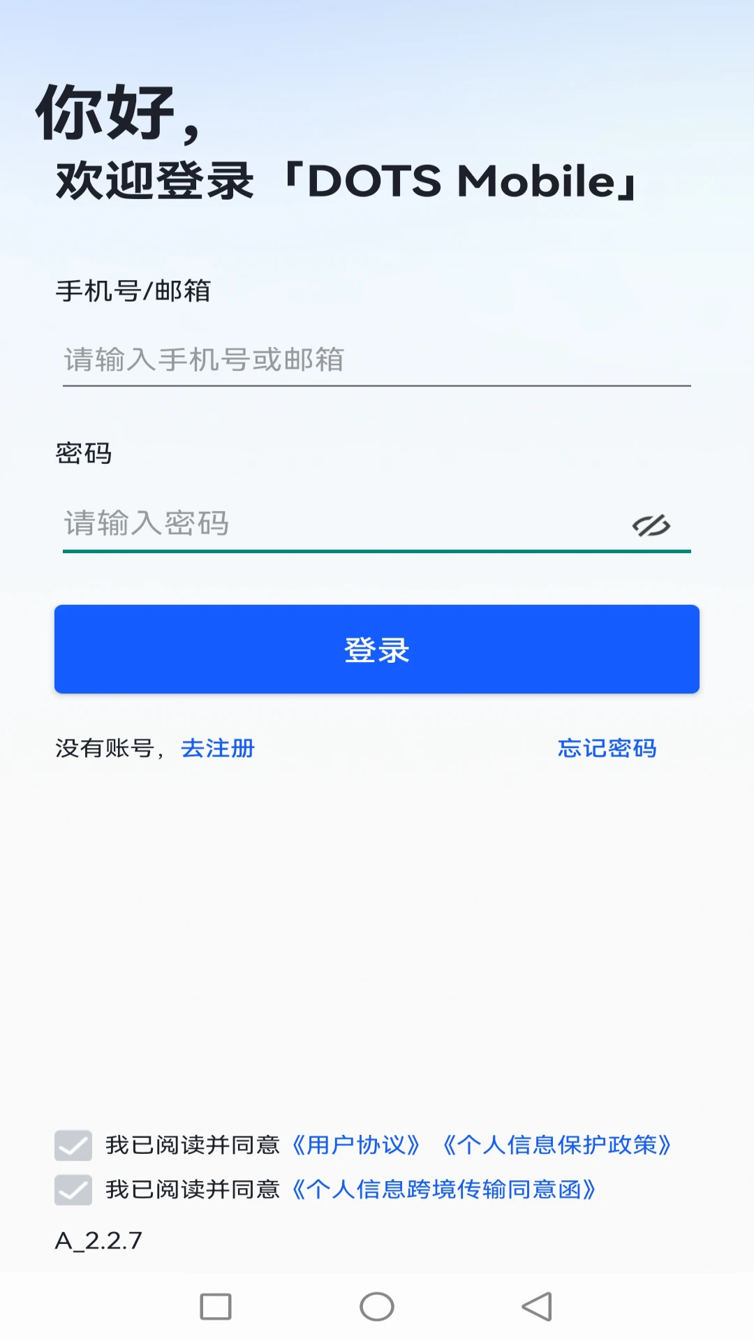 DOTS Mobile��ͼ