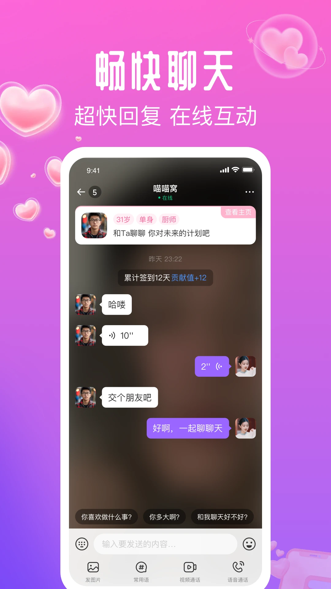 ���䰮��ͼ