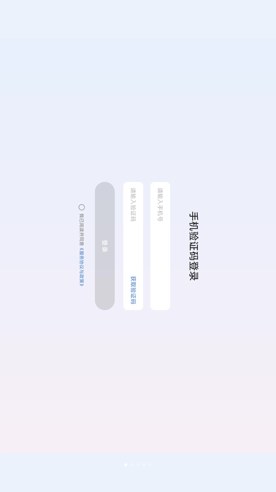 ѧ��˼�ʼǽ�ͼ