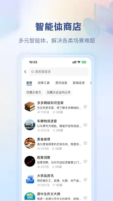 ����ǹ���ͼ1