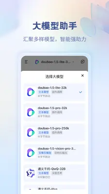 ����ǹ���ͼ2