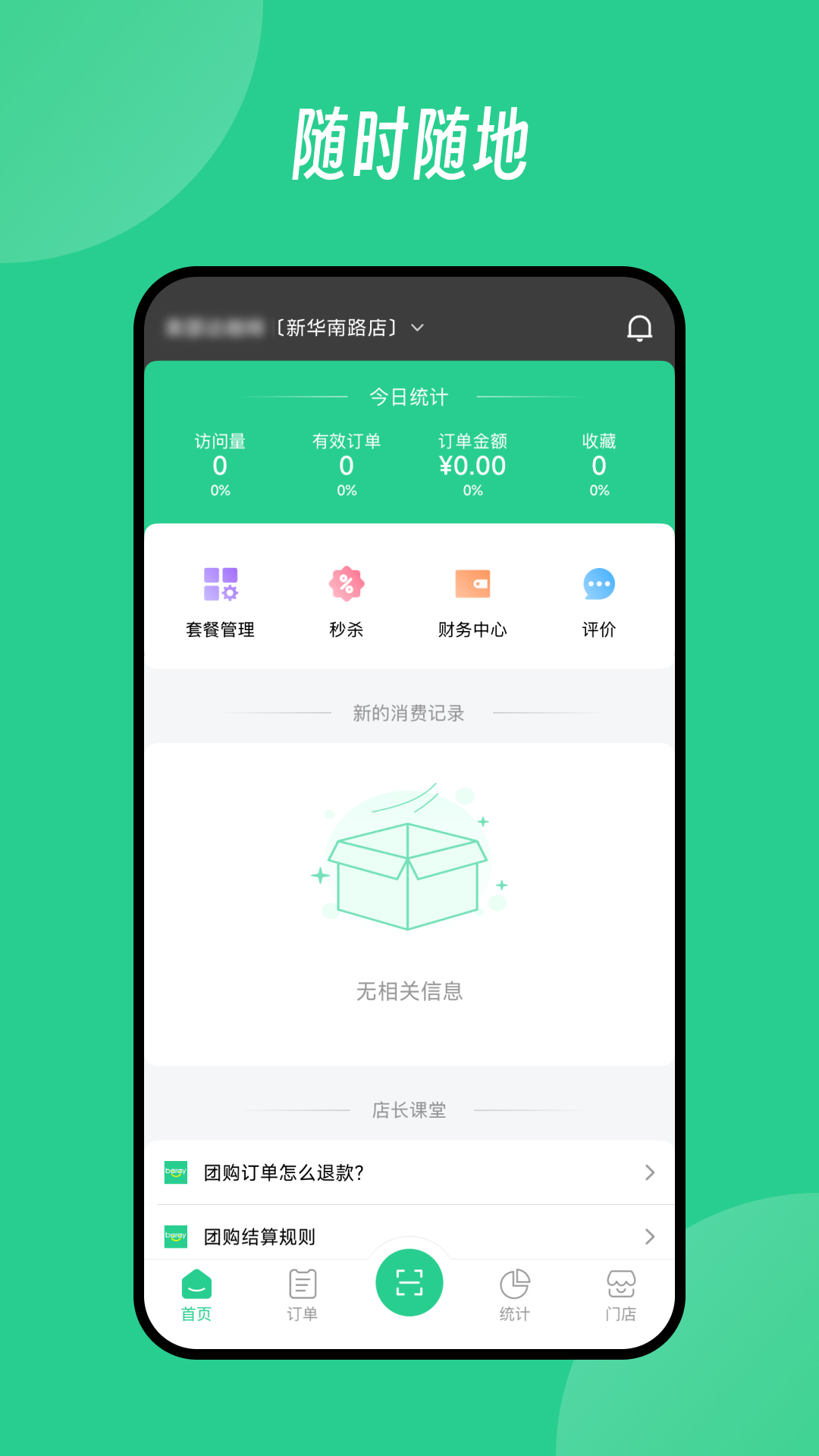 Baray�̼ҽ�ͼ