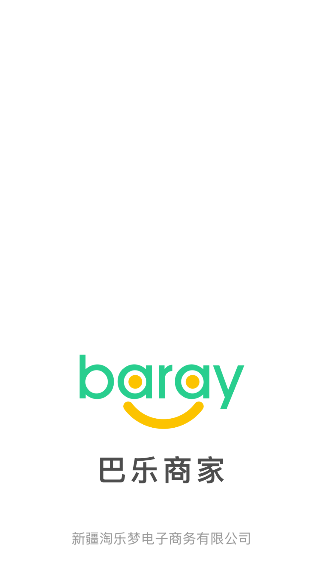 Baray�̼ҽ�ͼ