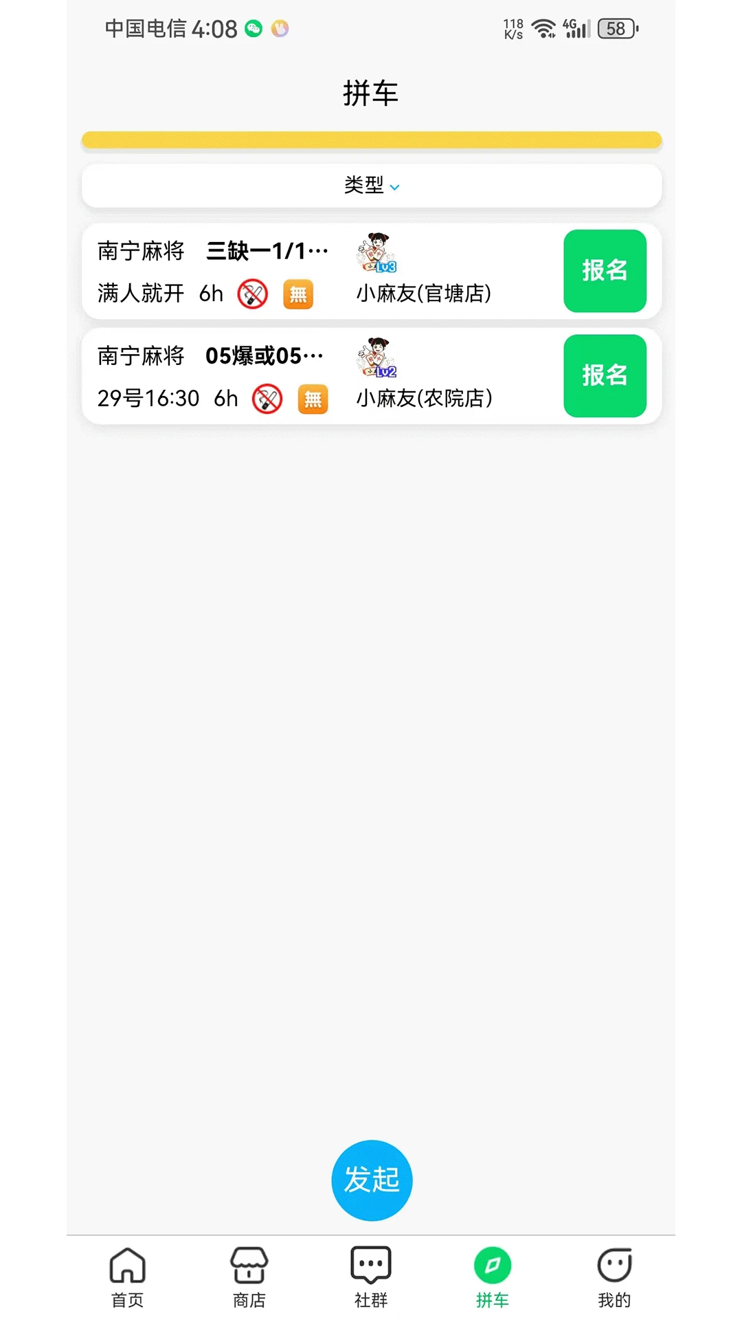 ����ʤ��ͼ