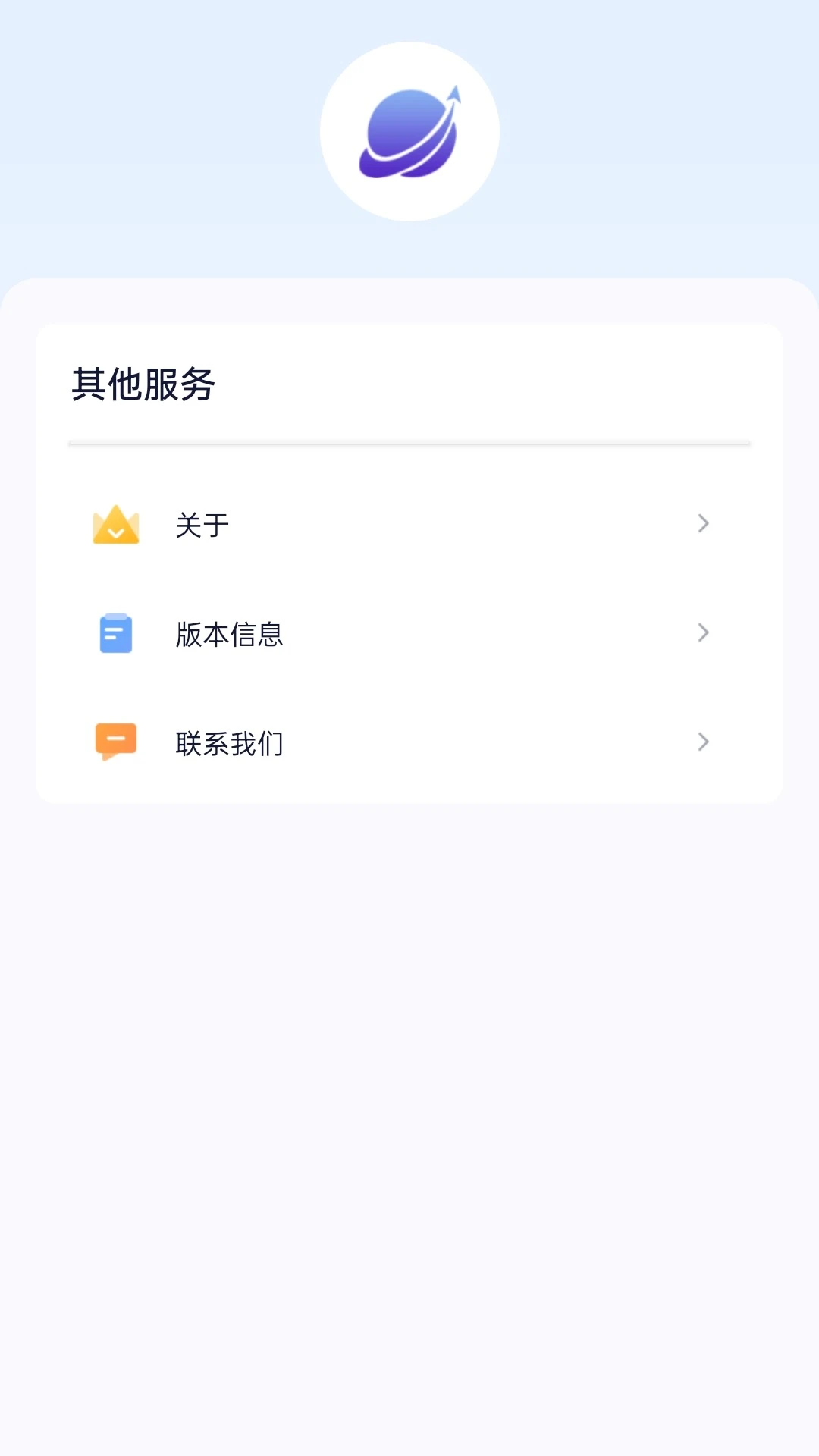 ����ɨһɨ��ͼ
