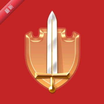 ���Źܼ�1.34.3 ��ҵ��Ӫ��������