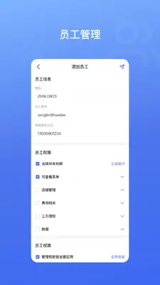 SHOPLAZZA�꽳��ͼ2